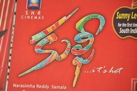 Kulfi Movie Success Meet